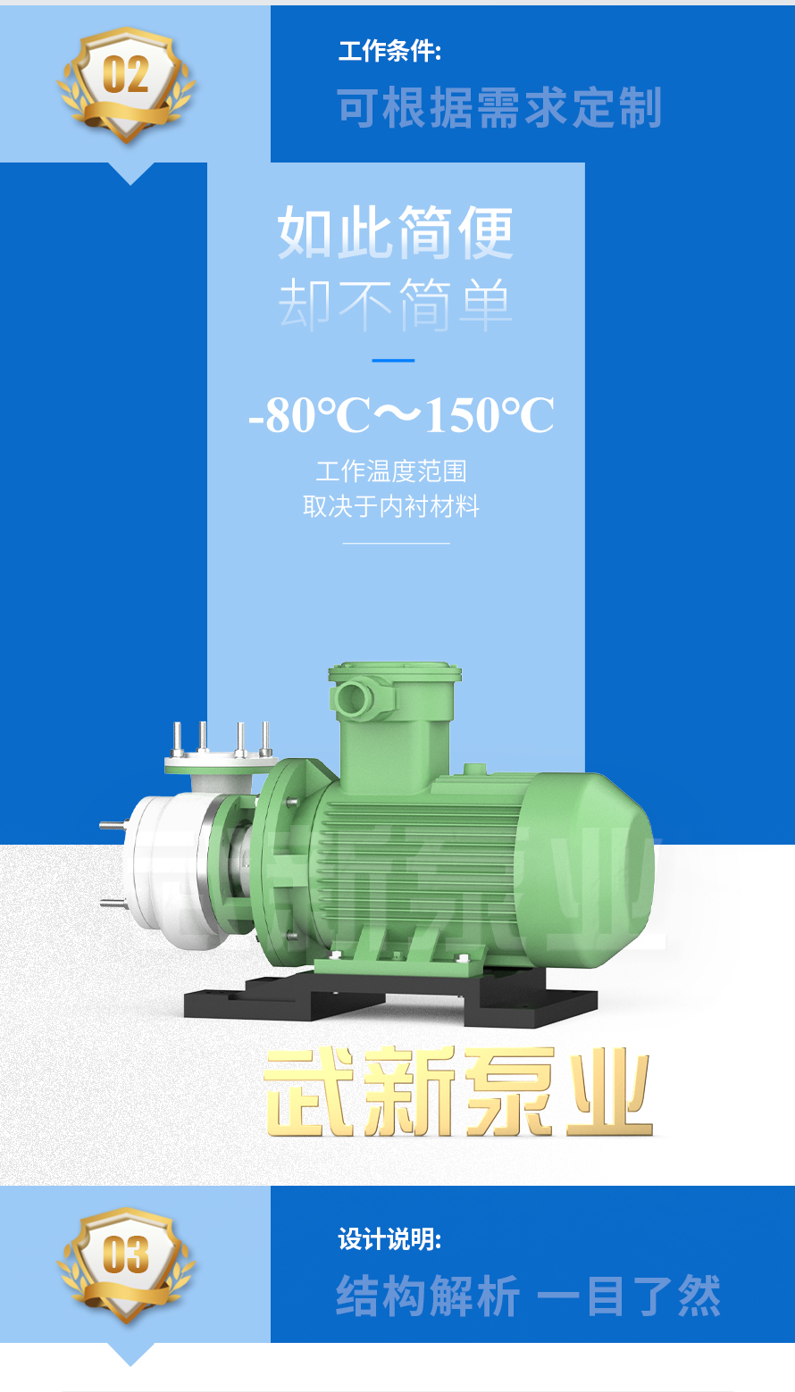 詳情_05.jpg